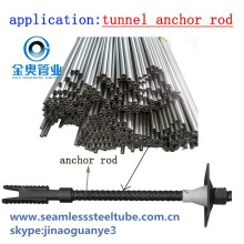 Tube Ankerstange 1045/45 #, Q345 Nahtloses Stahlrohrrohr